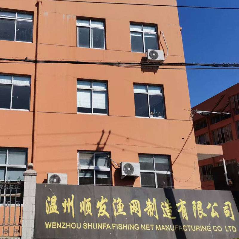 Wenzhou Shunfa Fishing Net Manufacturing Co., Ltd.